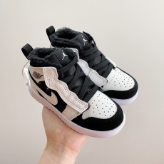 Nike Kids Shoes